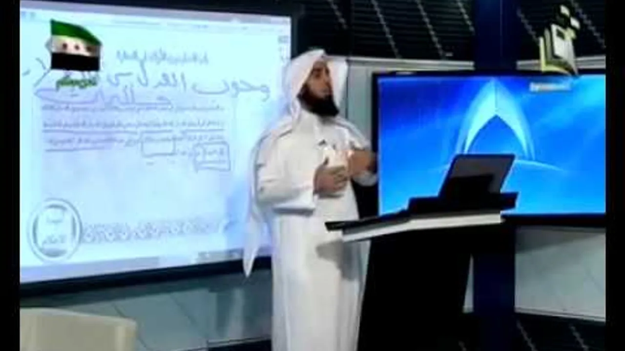فقه البيوع ( التاسع عشر) العدل بين الأولاد في العطية -  د. عبد الله بن منصور الغفيلي .