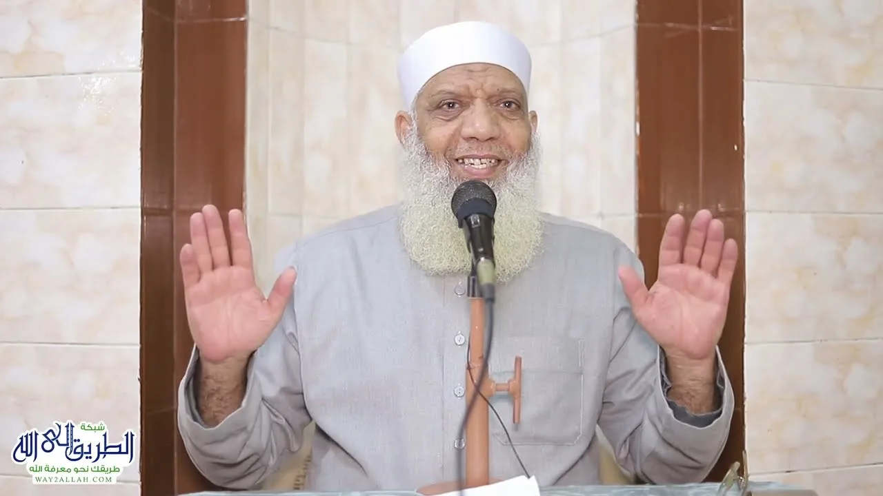 04 دار السلام (الجنة) - الدار الآخرة