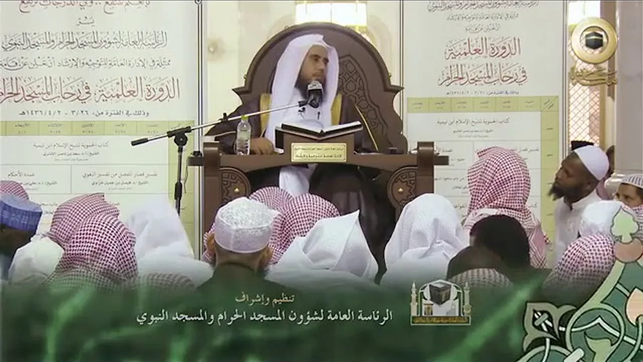 منبر الجمعة لا مثيل له