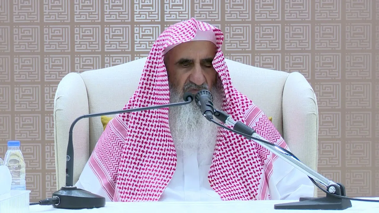 55 شرح كتاب التوحيد - الدرس الختامي والأخير في كتاب التوحيد