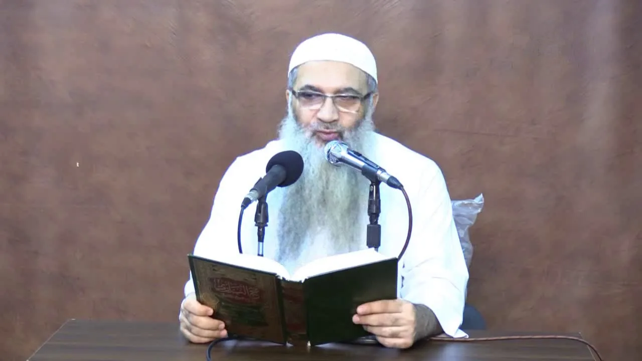 المجلس الخمسون من شرح كتاب العلم في صحيح البخاري - لفضيلة الشيخ الدكتور/ أحمد النقيب  – حفظه الله –