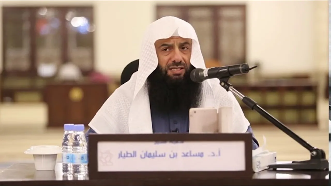 التعليق على تفسير الطبري   سورة البقرة الدرس 126   الآيات  172   173