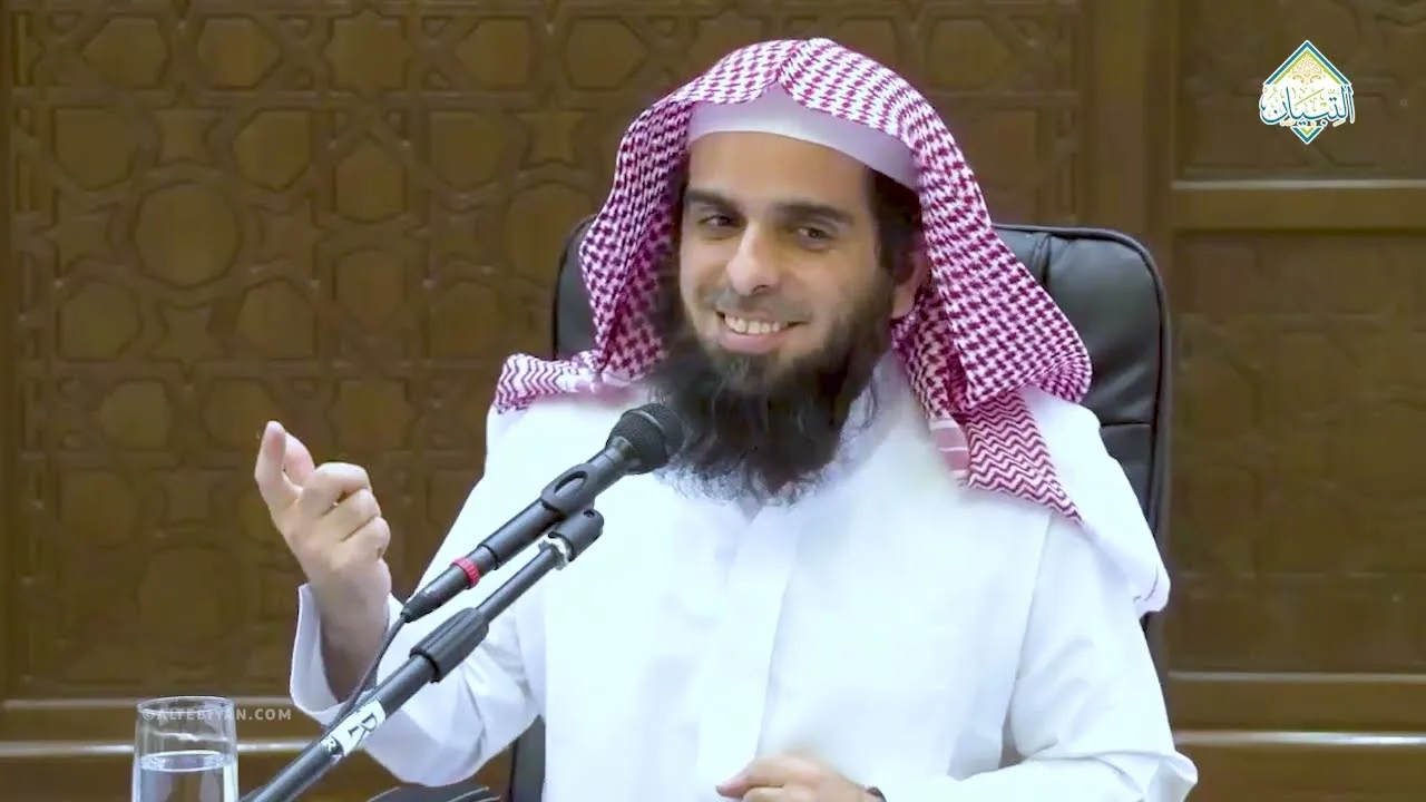 شرح كتاب البيع من منهج السالكين | 07 | من الضمان إلى الحجر | د. عبدالله الغفيلي