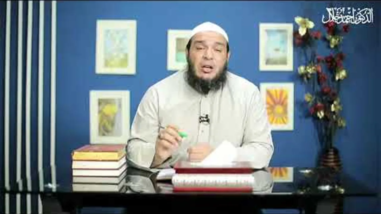 شروط صحة الصلاة وصفة صلاة النبي ﷺ | اللقاء 07 | دورة الفقه | #الدورة_الصيفية | د . أحمد جلال