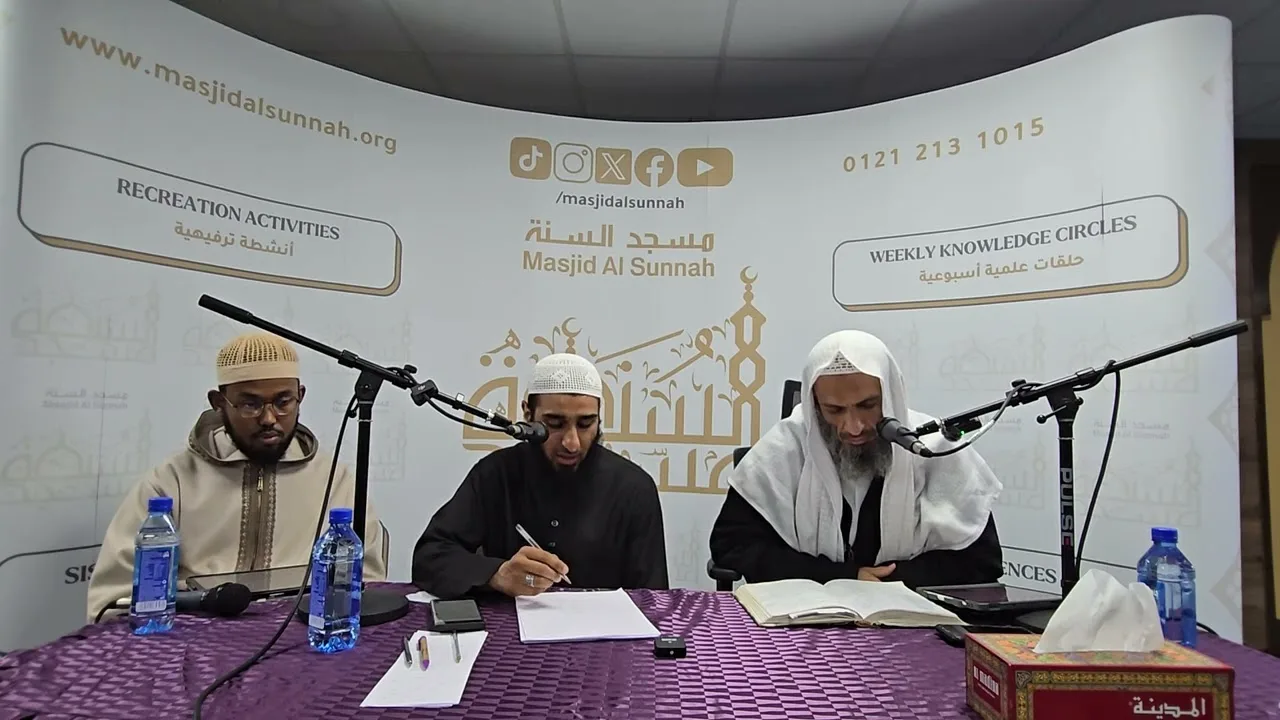 Welcoming Ramadan Conference - Explaination of Bulughul Maram - Book of Fasting Part 3
