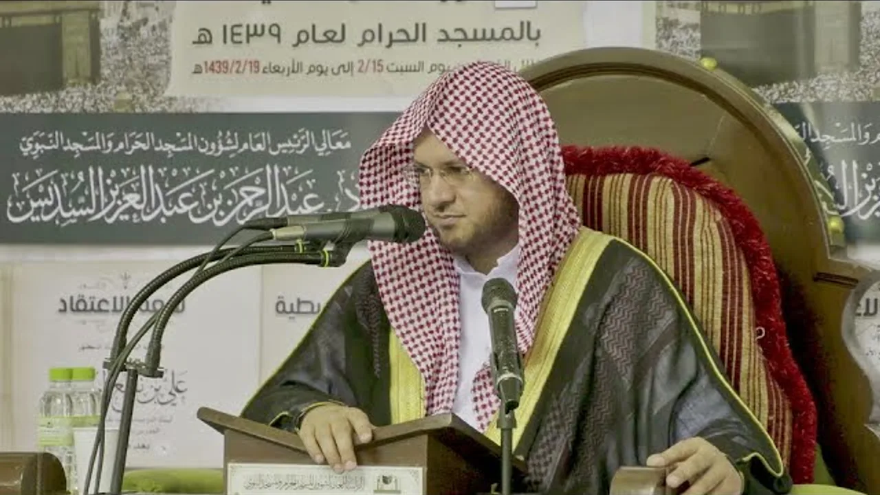 مجلس سماع | العمدة في الأحكام | عبد المحسن القاسم (نسخة البث المباشر)