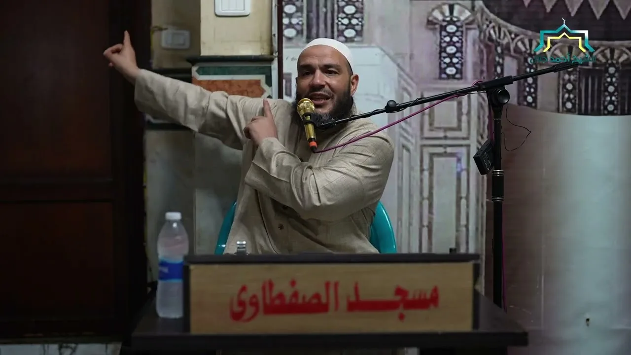 أثر القرآن فى حياتنا | د . أحمد جلال 