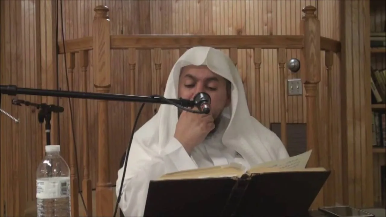 20 | تعليقات على الموطأ لفضيلة الشيخ د. عبد الله بن صالح العبيد