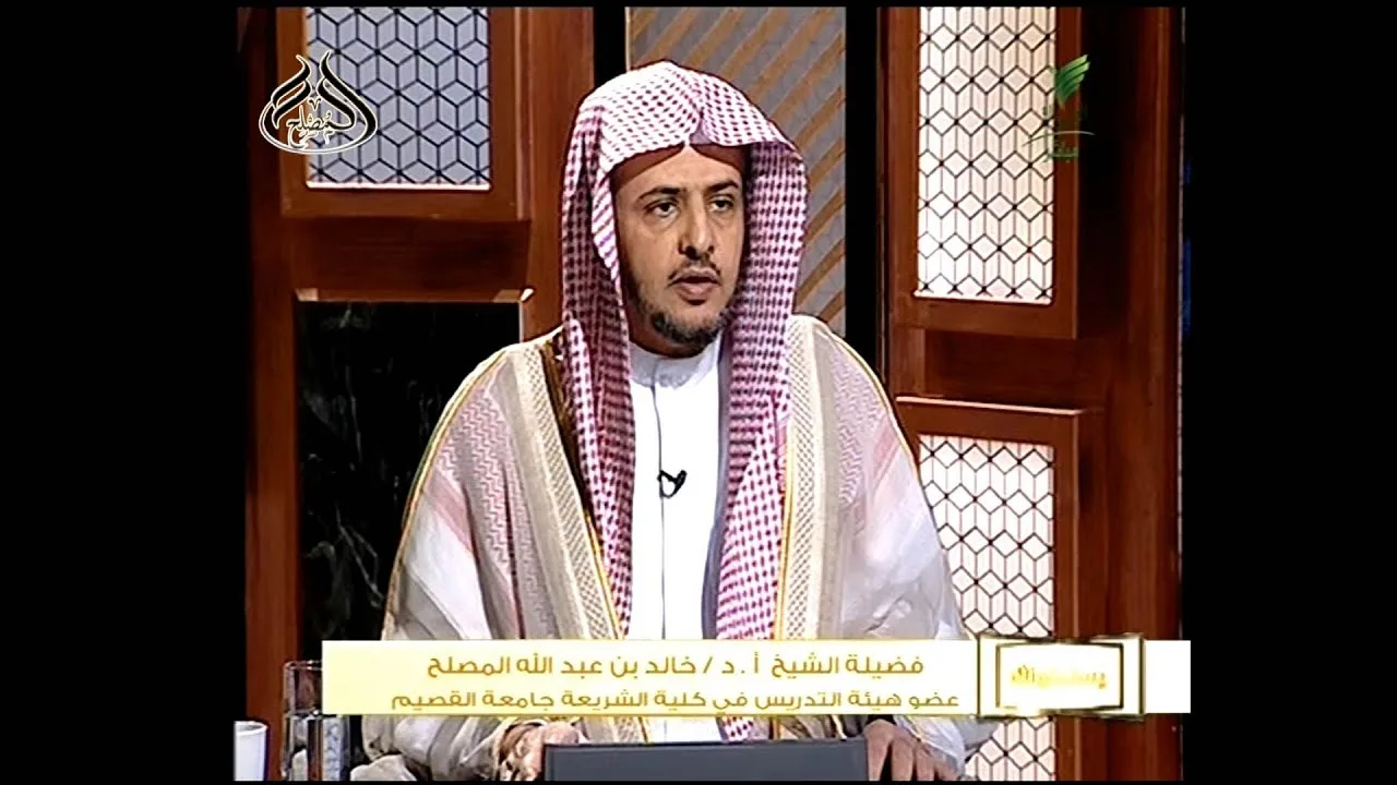 حلقة الليلة من برنامج يستفتونك 8 /11/ 1442