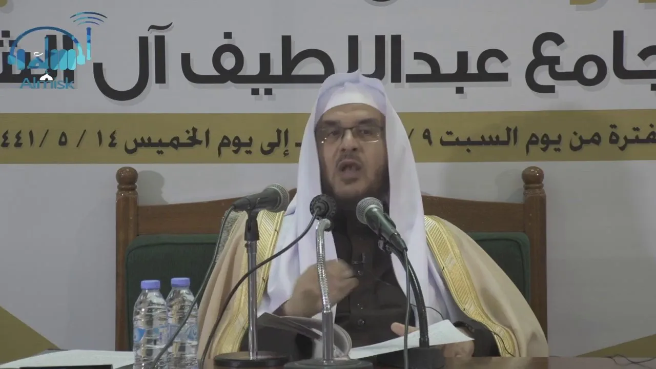 شرح كتاب فضل الإسلام  | الدرس الأول  | أ.د. أحمد القاضي