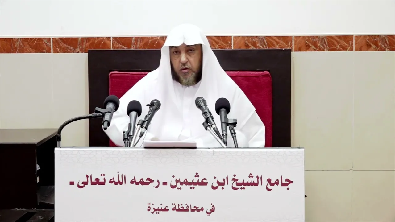 16- لطائف المعارف لابن رجب- وظائف شهر ذي الحجة - فضيلة الشيخ أ د سامي بن محمد الصقير- 22-11-1443هـ