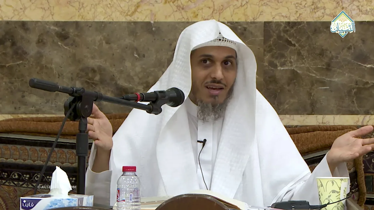 شرح العقيدة الواسطية - فضيلة الشيخ د. زياد العامر - الدرس (10/12)