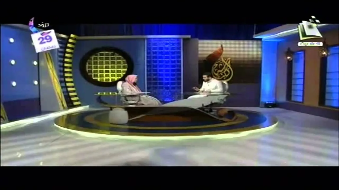 زكاة الفطر _ الكناشة 29 _ مع د. عبد الله الغفيلي - رمضان  1436 هـ