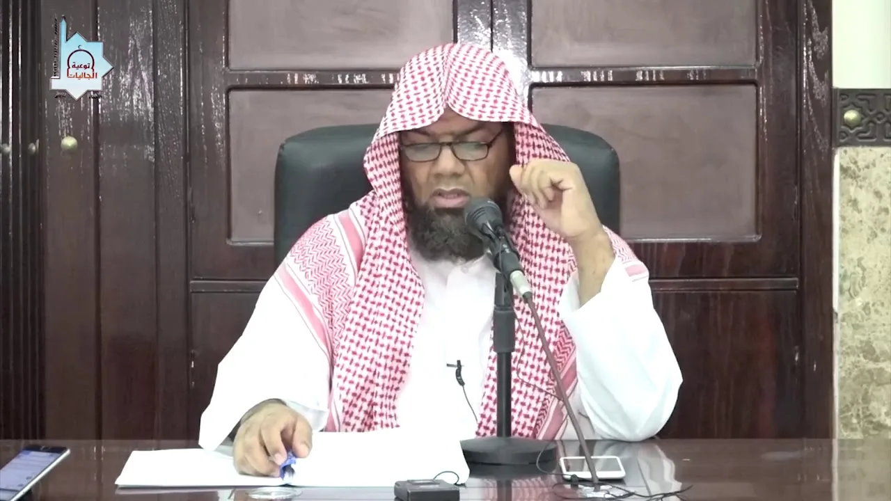 شرح مختصر خوقير في الفقه الحنبلي 22