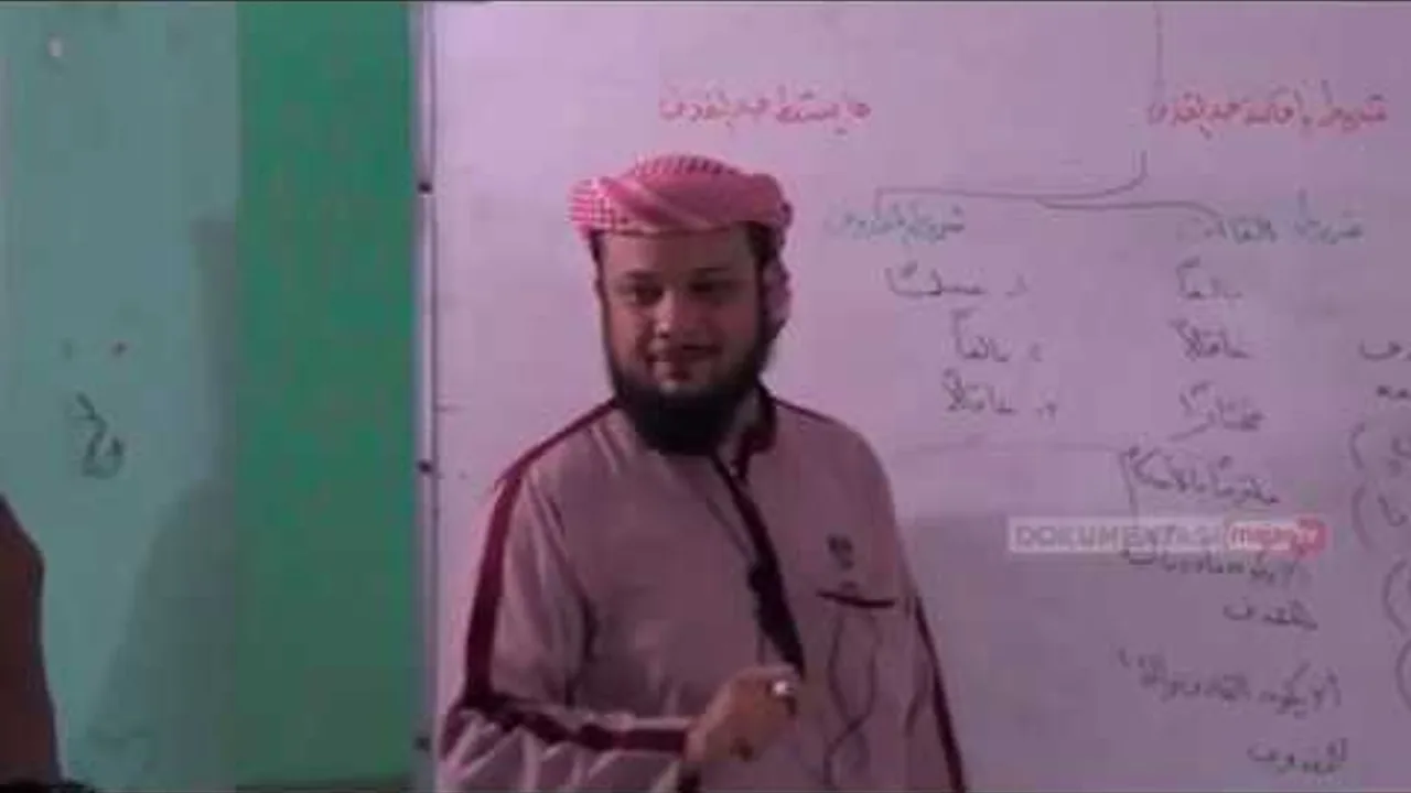 شرح فتح القريب المجيب  98   كتاب الحدود   حد القذف وشرب الخمر