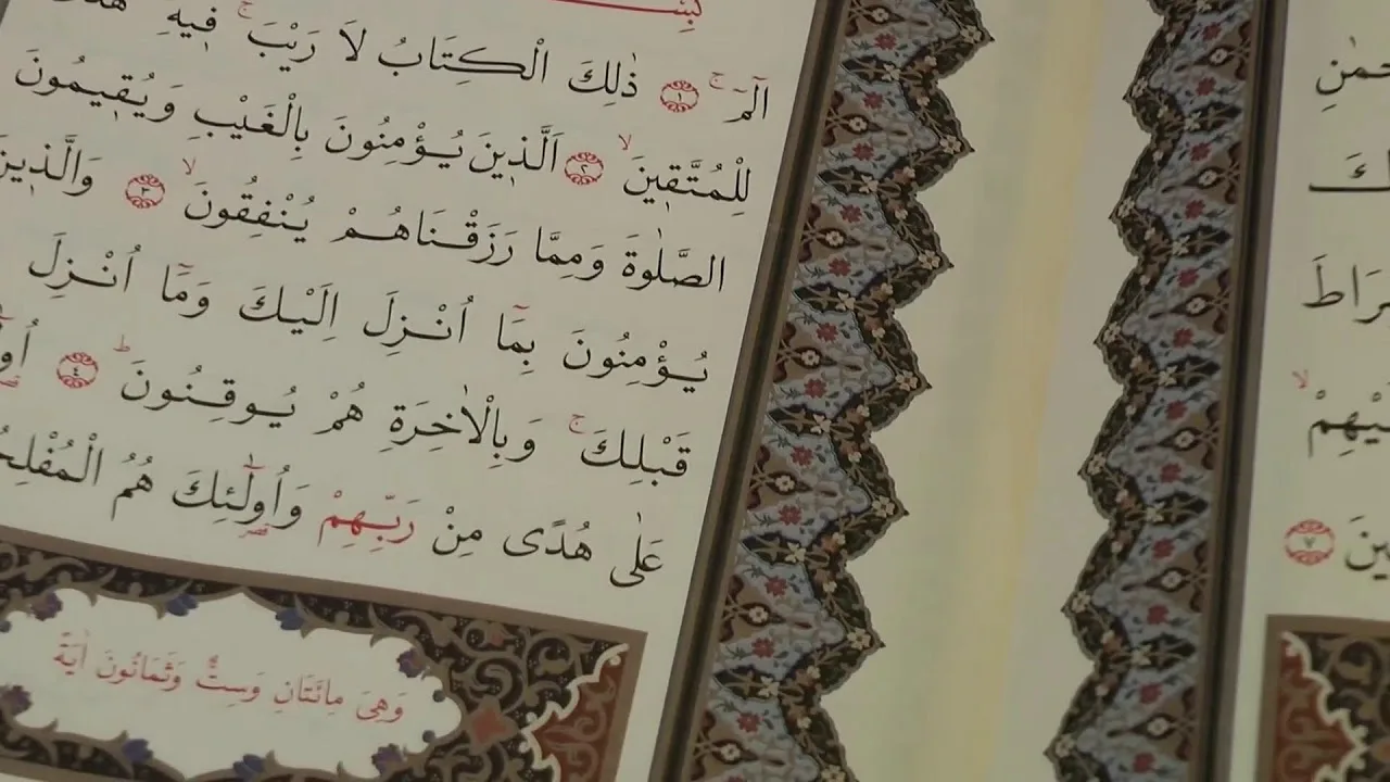وعز الشرق أوله دمشق (18)