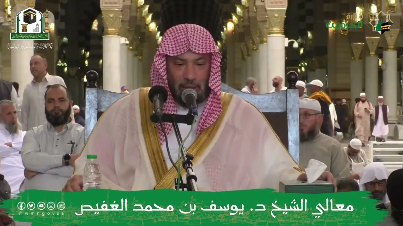 شرح الفقيه على كتاب الإشارة في أصول الفقه-36-معالي الشيخ العلامة يوسف الغفيص