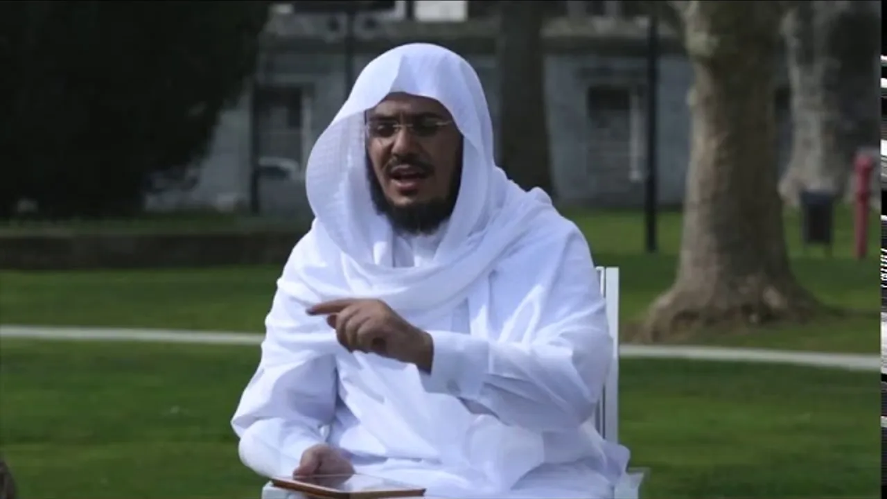 نور البيان