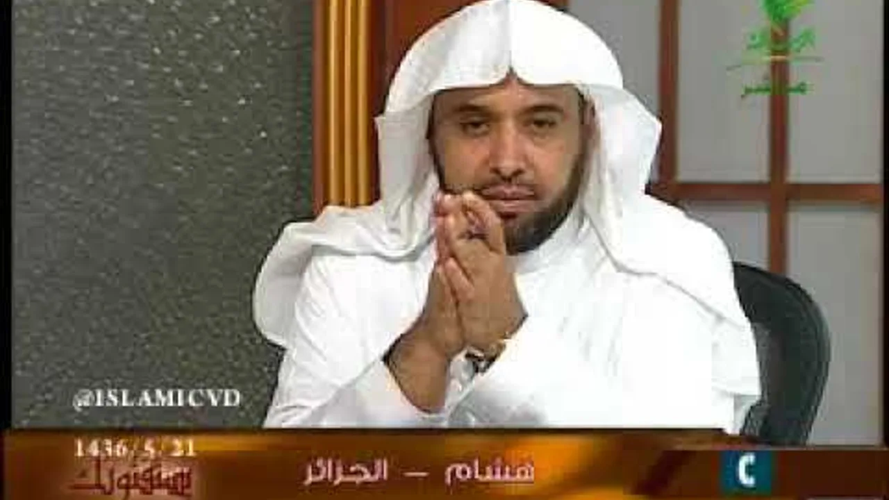 يستفتونك لمعالي الشيخ أ.د. سعد بن ناصر الشثري-12 3 2015  --21  5  1436