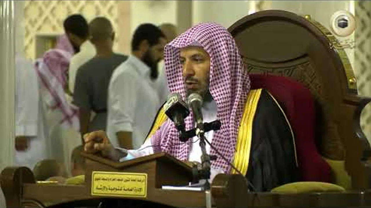 دروس من الحرم  نوازل مفطرات الصيام  الدرس الأول  مع الشيخ أ د  سعد الشثري ᴴᴰ