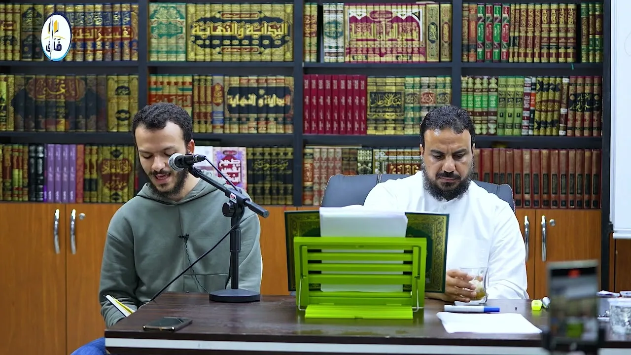 يومٌ دراسيٌ عن الانتفاع بالقرآن (3) تلاوة سورة هود،، من أحد الطلاب