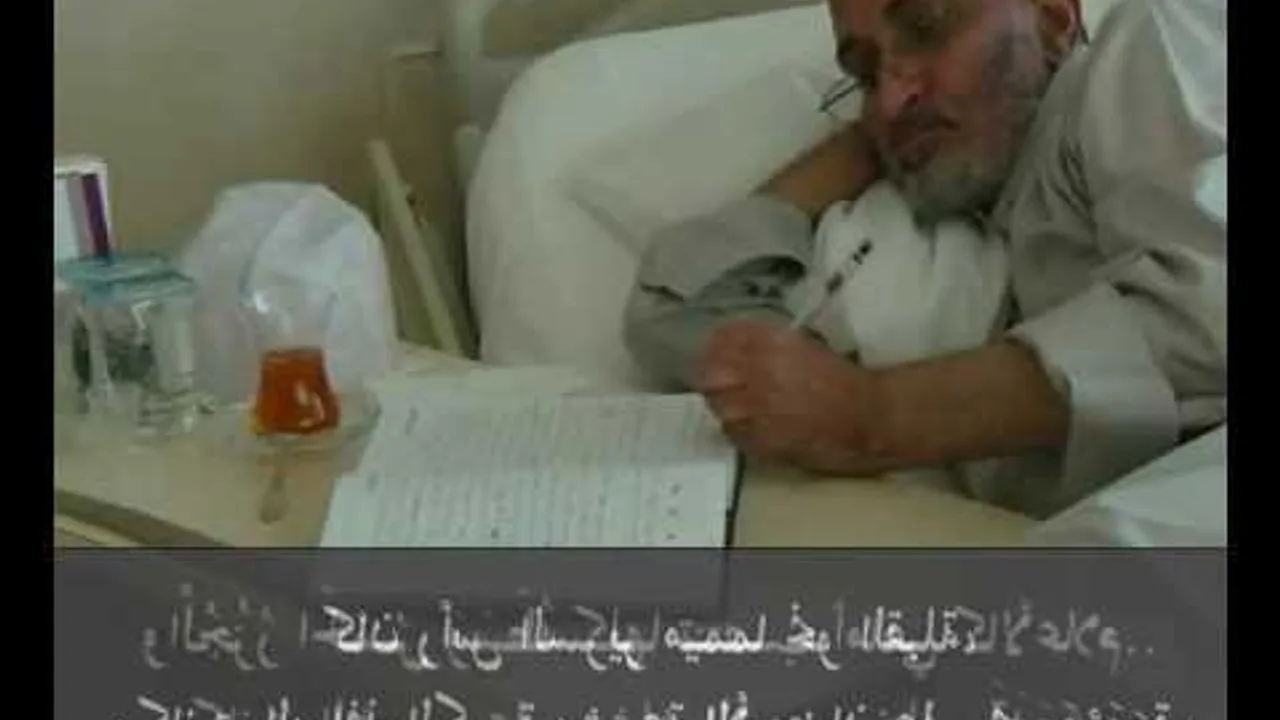 اقرأ.. طريق النجاة ! فريد الأنصاري Farid alAnsari