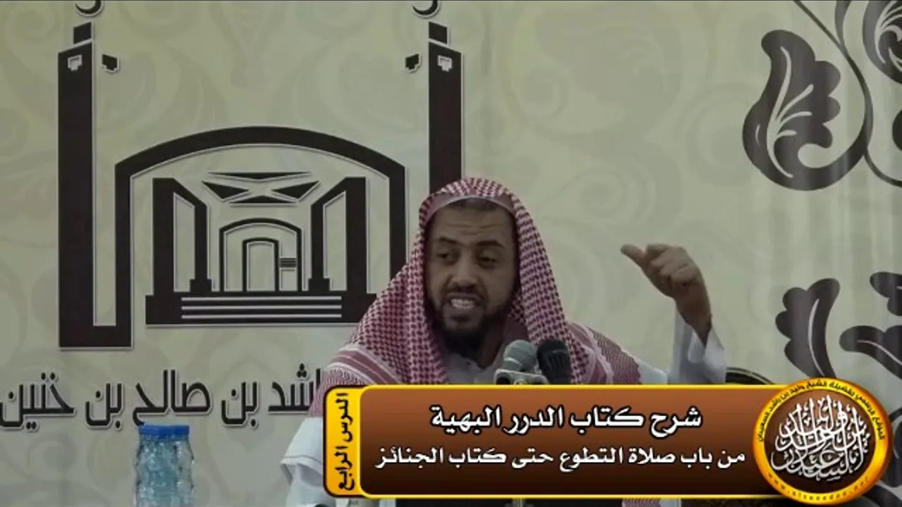 السنة في الطعام يوم الأضحى