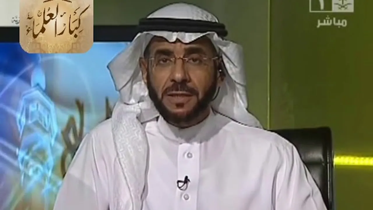 برنامج (فتاوى) (017) لمعالي الشيخ صالح الفوزان بتاريخ [1433-12-22] - كبار العلماء