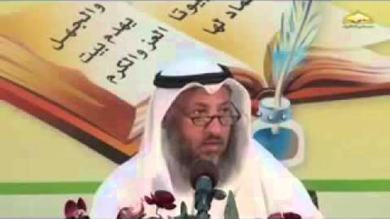 شرح كتاب تدوين السنة النبوية المجلس 12 الشيخ عثمان الخميس