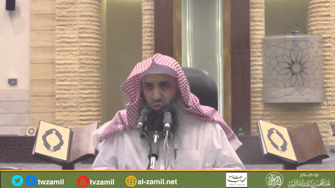 شرح زادالمستقنع [52]  باب صلاة العيدين 01