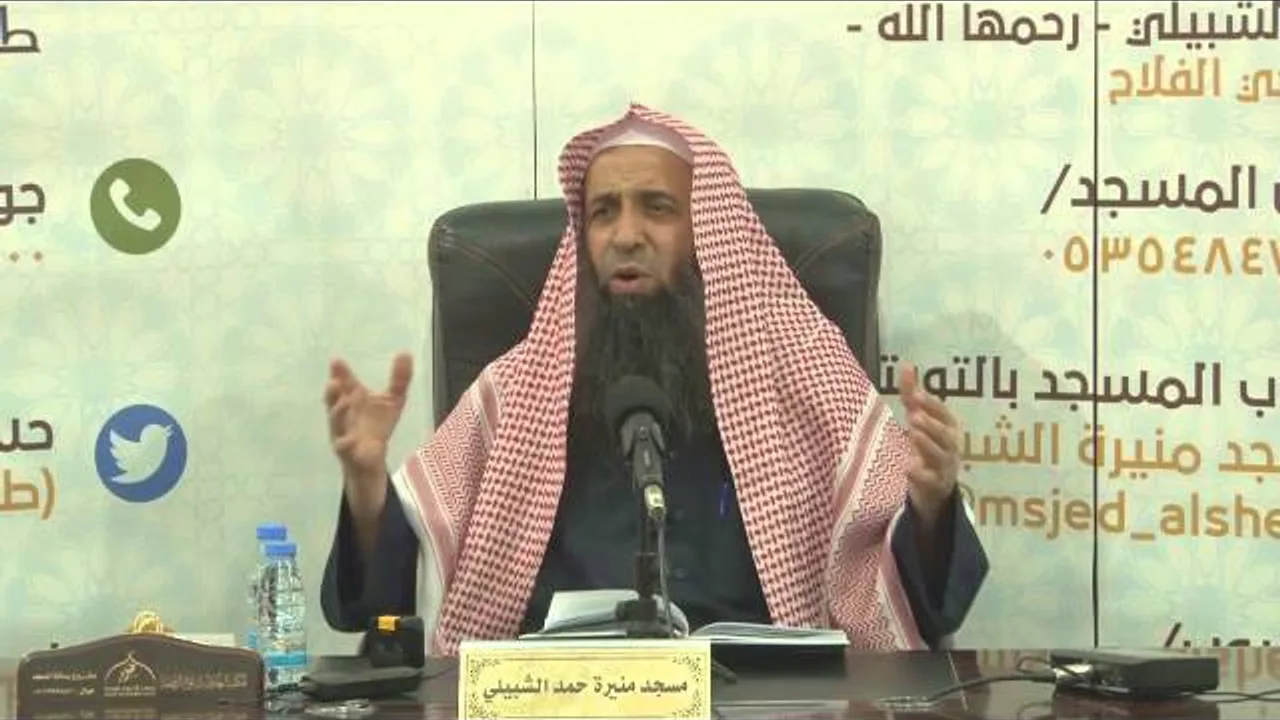 شرح قواعد الأصول ومعاقد الفصول للبغدادي الحنبلي (--)الشيخ عبد المحسن الزامل