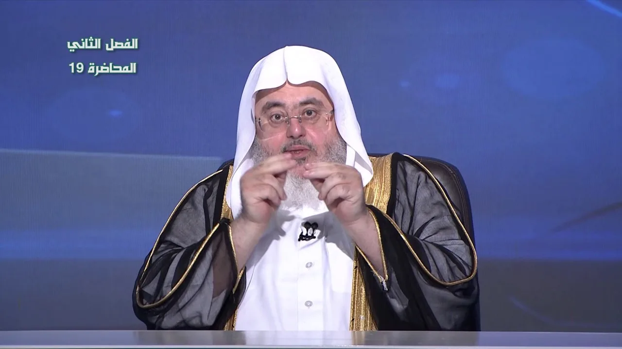 تفسير سورة التكوير (21:10) - المحاضرة 19 - التفسير - المستوى الثاني - الشيخ محمد صالح المنجد