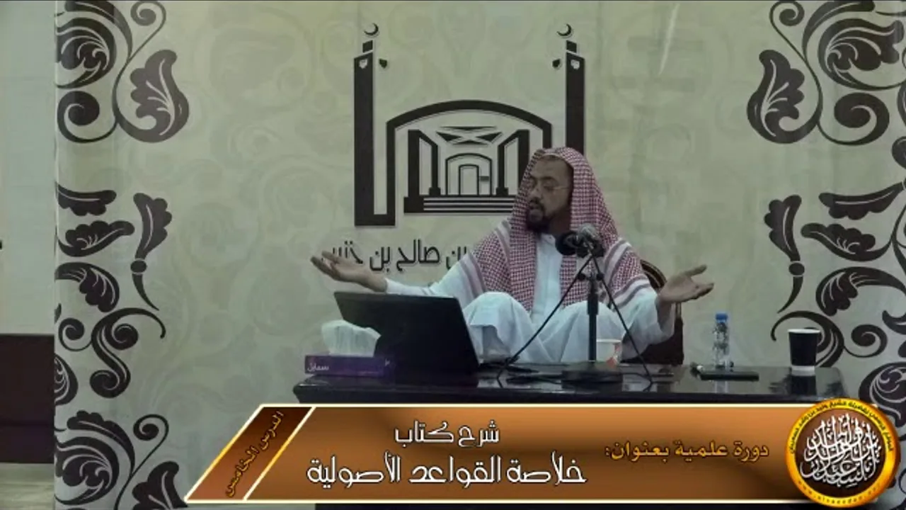 ما فعله النبي موافقة لعادات قومه فالسنة موافقة العادة لا في عين الفعل