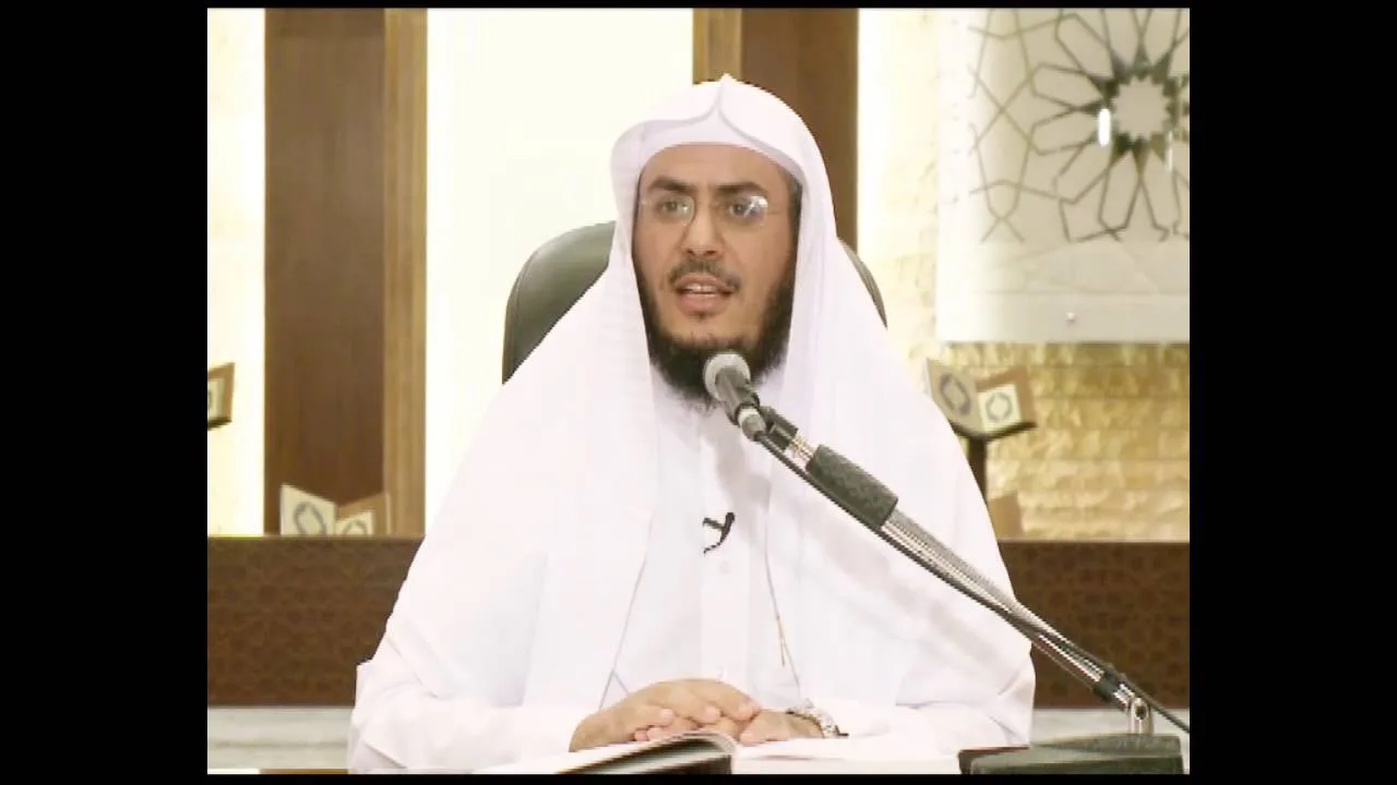 التعليق على تفسير البيضاوي – سورة الفاتحة [5] تفسير قوله تعالى "إياك نعبد وإياك نستعين"