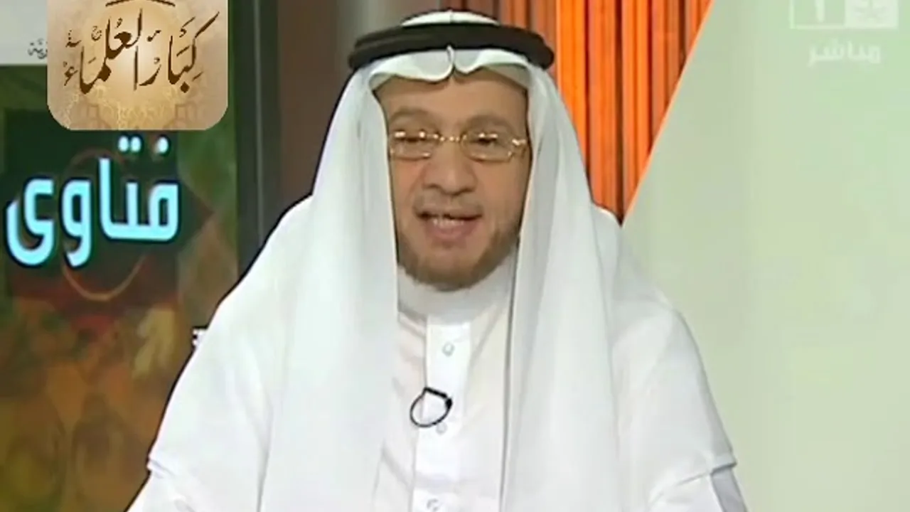 برنامج (فتاوى) (065) لمعالي الشيخ صالح الفوزان بتاريخ [1435-08-27] - كبار العلماء