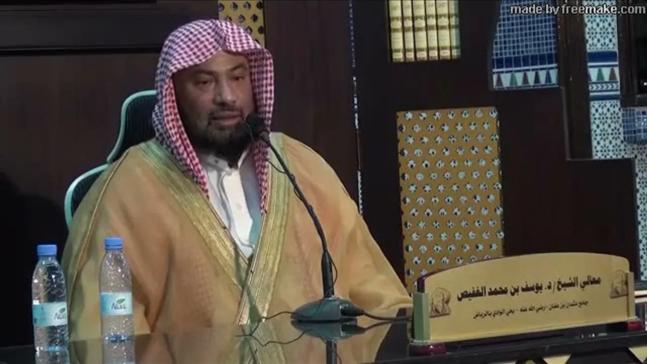 التعليق المفيد على كتاب الموافقات( تابع المصالح والمفاسد)-29-معالي الشيخ العلامة يوسف الغفيص