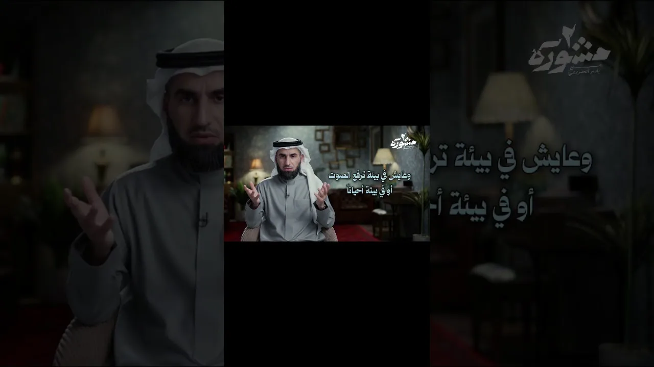 أكبر وهم يمنعك من التغير!