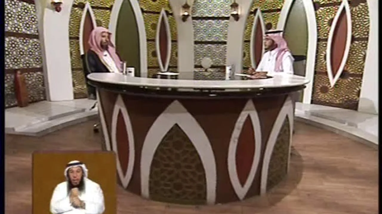 الجواب الكافي+معالي الشيخ أ د  سعد بن ناصر الشثري+1 7 2012+11 8 1433