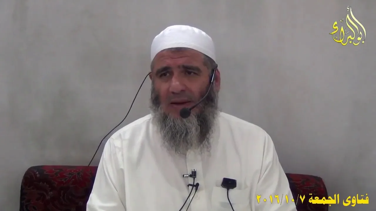 فتاوى الجمعة 7 10 2016 للشيخ مشهور بن حسن آل سلمان