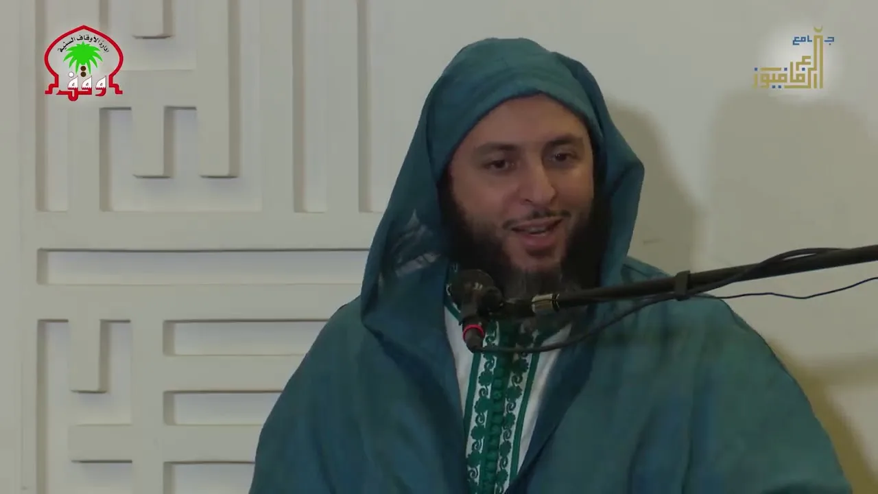 الجزء الثالث و الأخير- شرح منظومة الألبيري في الأدب الشيخ سعيد الكملي