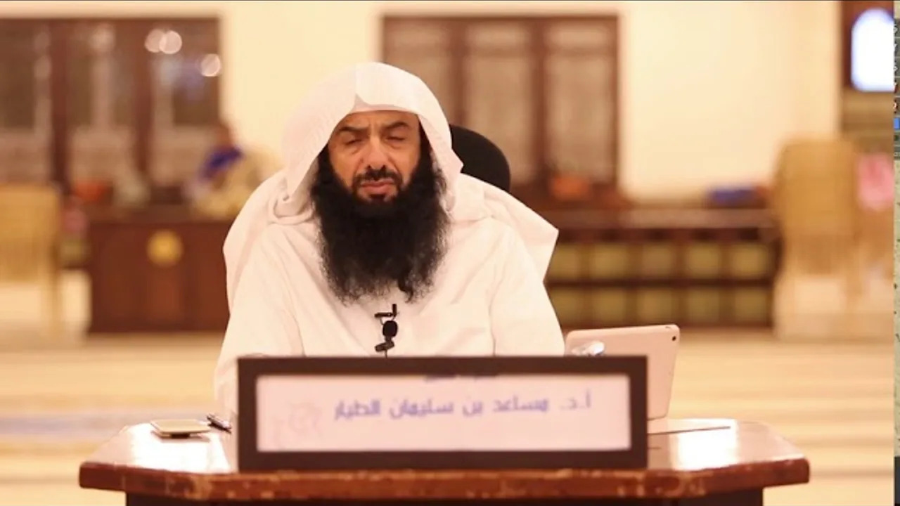 التعليق على تفسير الطبري   سورة البقرة الدرس 95   الآيات  116  117
