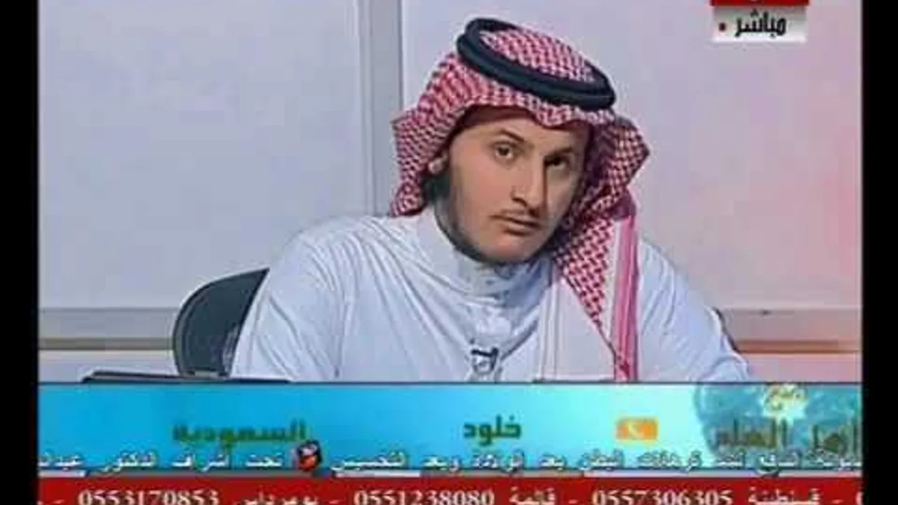 أ.د. علي الشبل| برنامج مع أهل العلم (17)_2