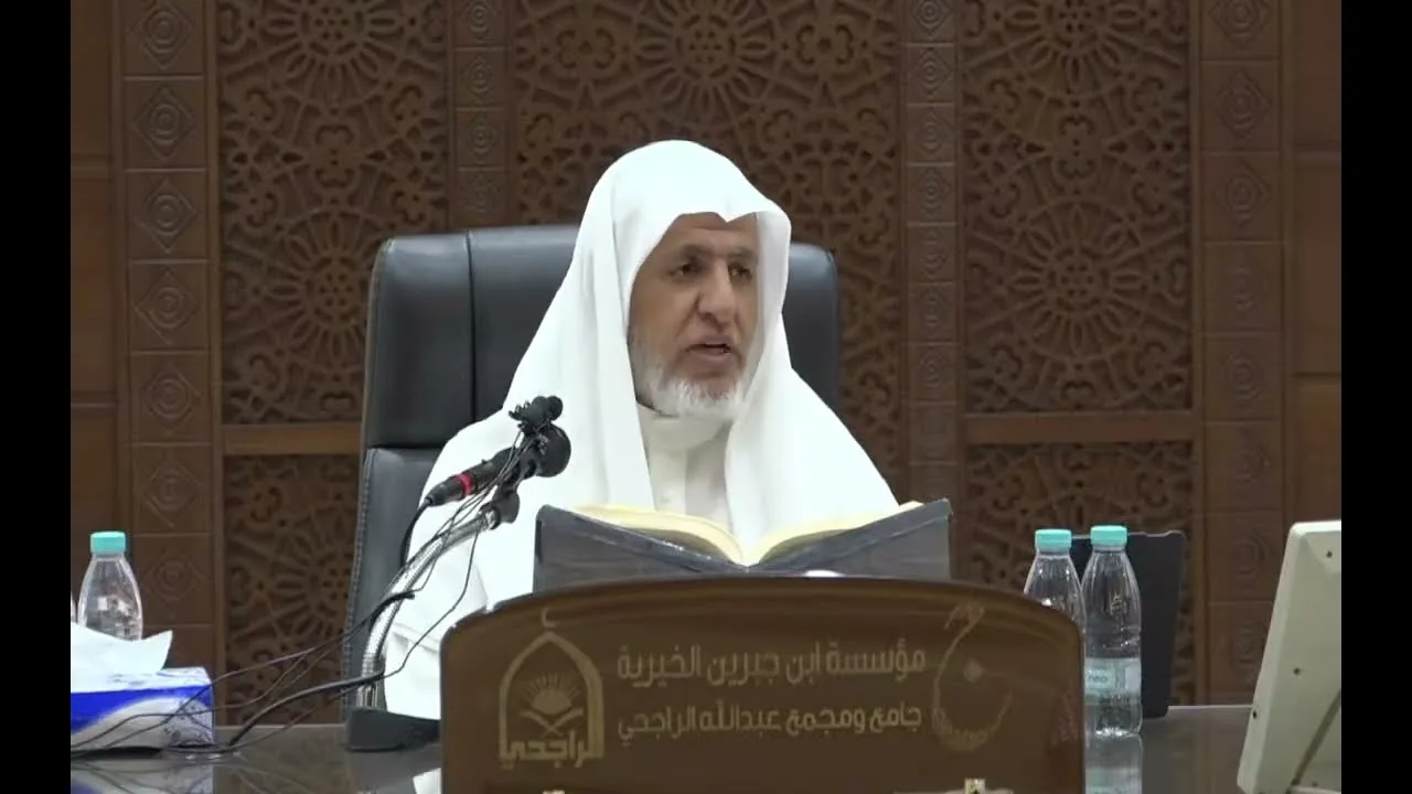 أ.د. علي الشبل | شرح كتاب السنة للإمام حرب بن إسماعيل الكرماني المجلس (16)