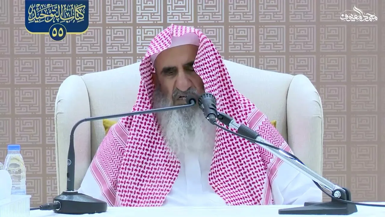 02 شرح أثر ما السماوات السبع في الكرسي إلا كدراهم سبعة