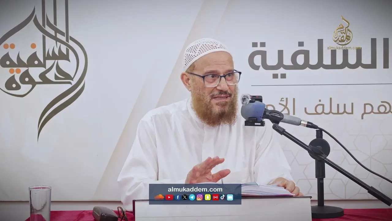 11- اليقين شرط في الإيمان ( اليقين والشك ) | د.محمد إسماعيل المقدم