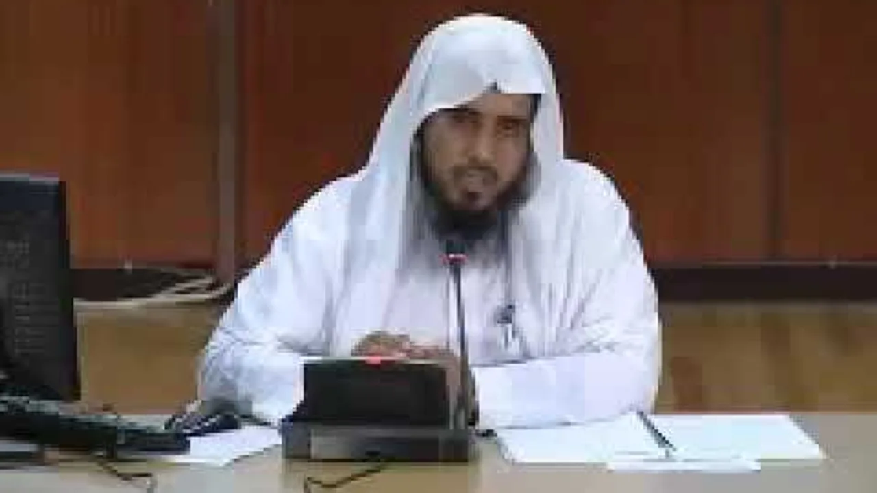الدورة التأهيلية في الفقة - جامعة الإمام - لفضيلة الشيخ أ.د سعد الخثلان - المحاضرة الثامنة 2