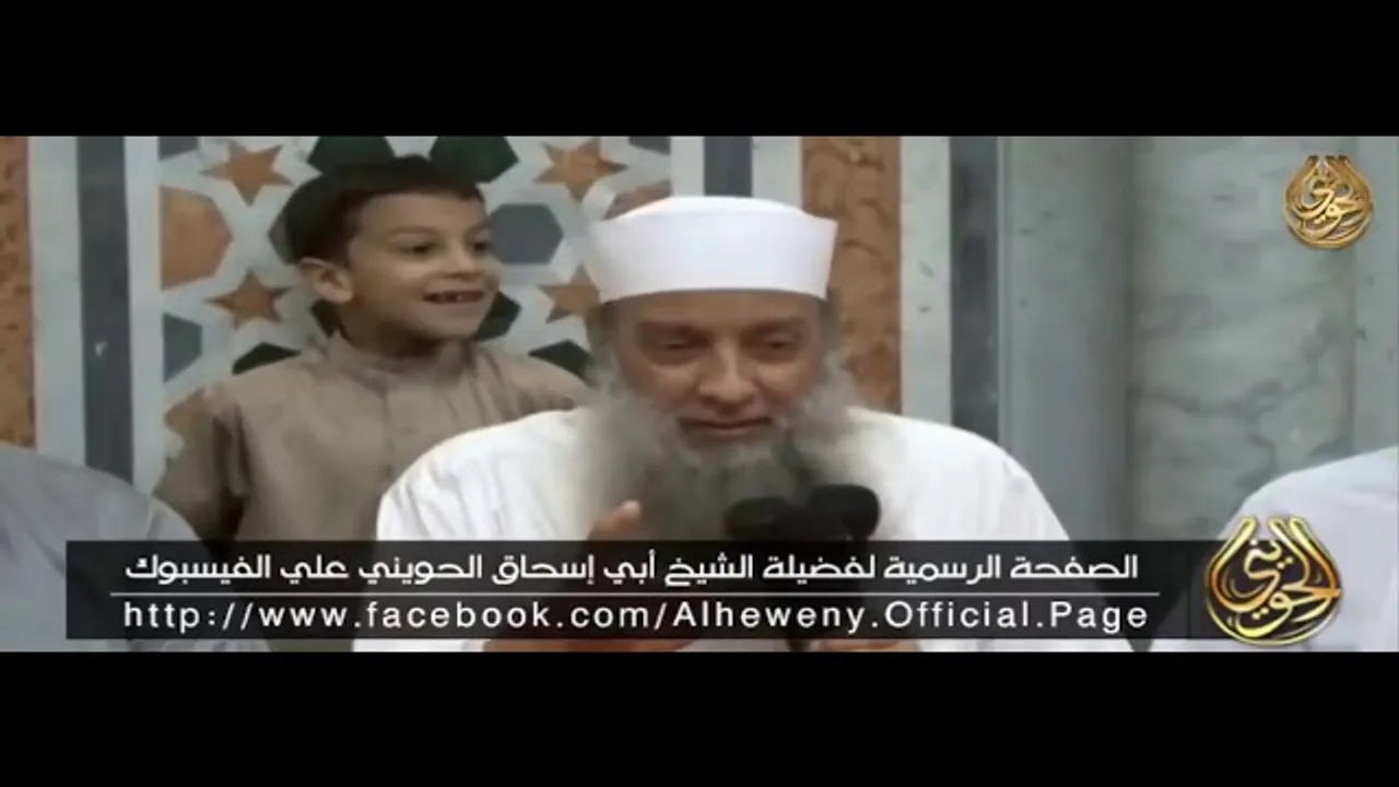 الاستمتاع بالحياة فى الاسلام | محاضرة قيمة للشيخ الحويني