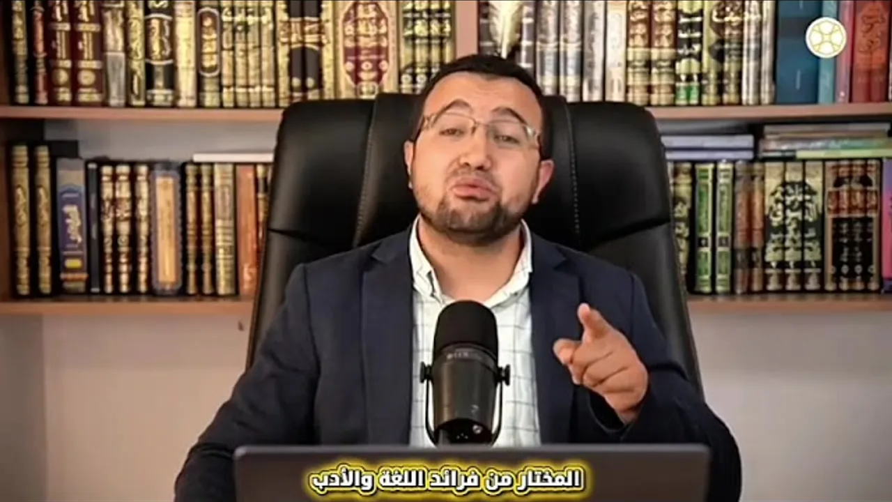 من أمثال العرب: الجحشَ لمّا فاتك الأعيار