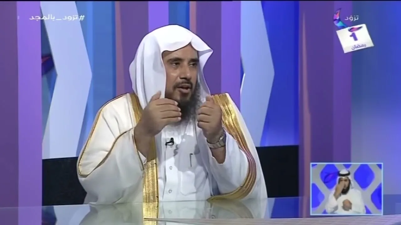 الجواب الكافي  مع أ د سعد الخثلان  قناة المجد3