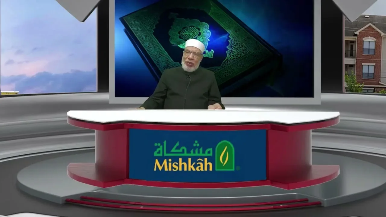 حول زكاة المال المستثمر مع شركات التمويل العقاري الإسلامية/الخميــــس(16-04-2026م )فتــاوى مشكــاة 6